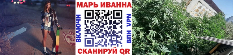 Купить закладку АМФ  МЕФ  КОКАИН  СК  Сорочинск