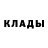 ГЕРОИН хмурый WhiskeyRed