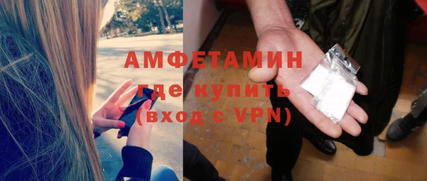 МДМА Кодинск