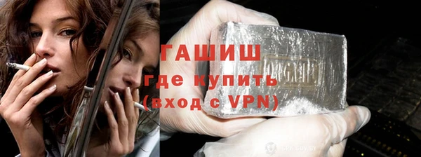 бошки Козельск