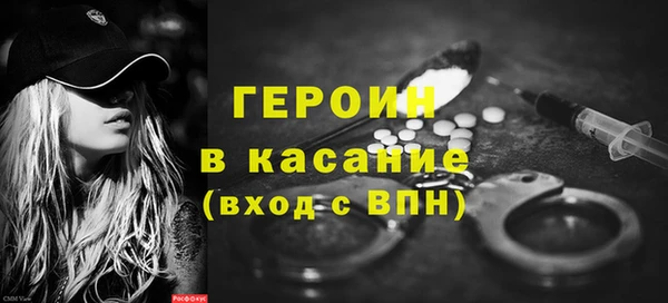 бошки Козельск