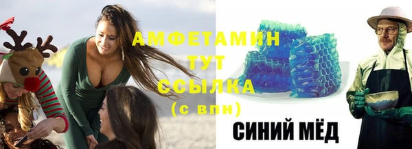 МДМА Кодинск