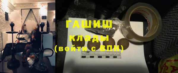 шишки Козловка