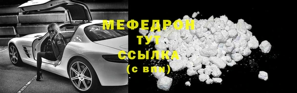 шишки Козловка