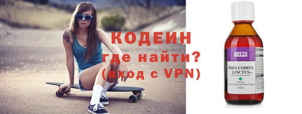 прущая мука Щигры