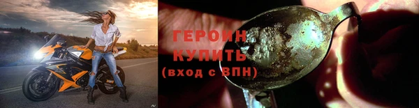 МДМА Кодинск