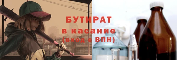 шишки Козловка
