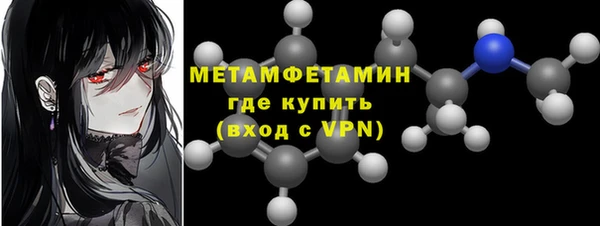 шишки Козловка