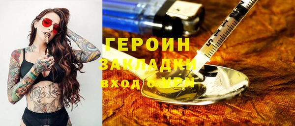 шишки Козловка