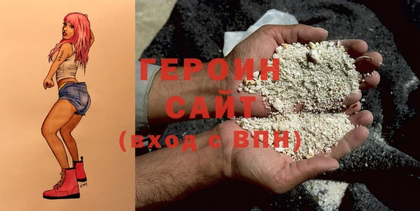 шишки Козловка