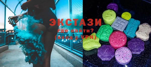 шишки Козловка