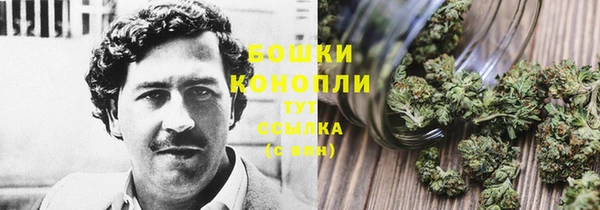МДМА Кодинск