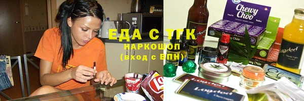 шишки Козловка