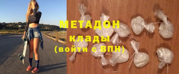 бошки Козельск