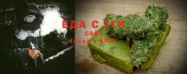 сатива Костерёво