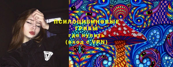 альфа пвп VHQ Корсаков