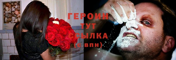 МДМА Кодинск