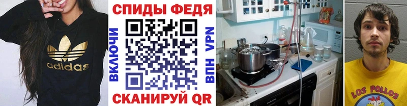 Купить где  Сорочинск  МЕТАМФЕТАМИН Methamphetamine 